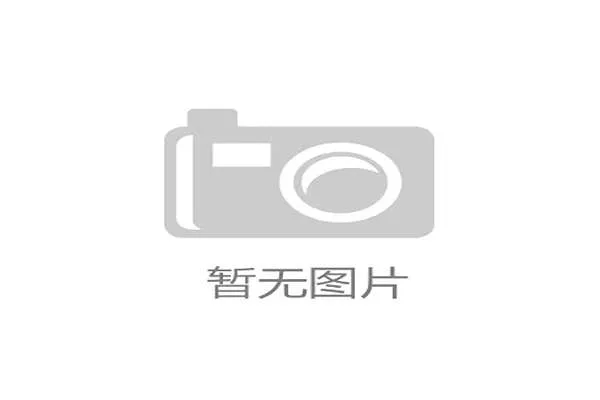 博业体育平台优惠活动与奖励机制，如何最大化利用平台福利提升收益