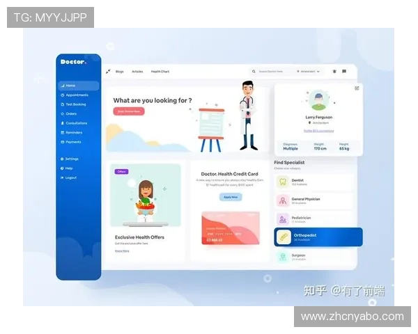 亚博体育登录娱乐平台用户体验提升策略分享