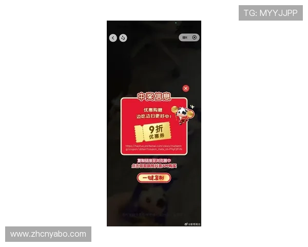 yb娱乐官网最新优惠活动不断，丰富的奖金奖励等你来领取