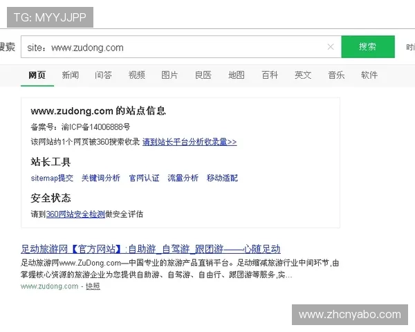 亚博YB的网址查询指南，帮助用户快速找到官方登录入口和相关资源