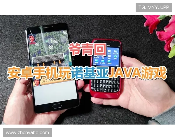 yabo官网手机版同步上线，随时随地畅玩精彩游戏内容