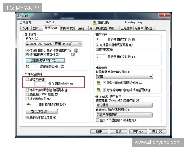 ybapp会员登录流程详解帮助用户顺利进入游戏账号的详细步骤指南