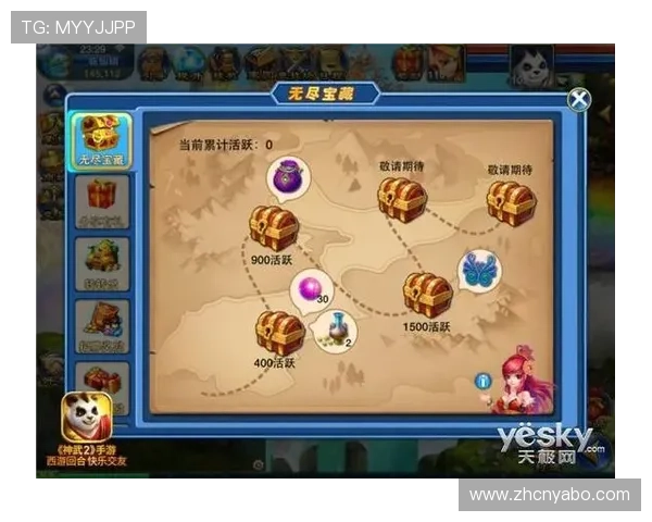 亚博YaBo网页版常见问题与解决方法，帮助玩家应对登录、支付等常遇难题