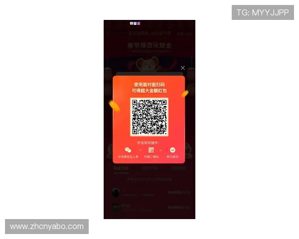 亚博买球登录平台优惠活动汇总，获取最新优惠信息提升您的投注体验