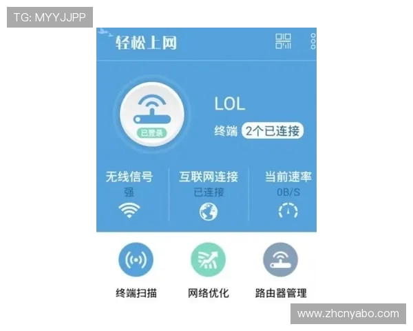 亚博体育线上手机版操作简便，快速注册登录助你轻松开启体育竞猜新体验