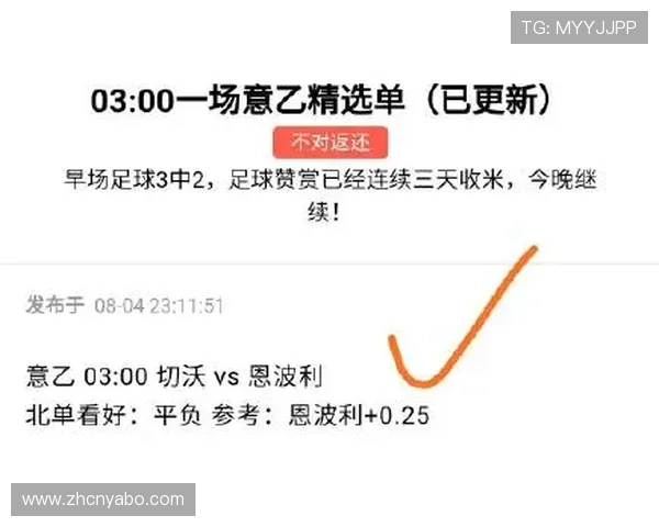 亚博体育网站登录入口:快速进入平台的官方登录入口导航指南 亚博体育网站登录入口:快速进入平台的官方登录入口导航指南