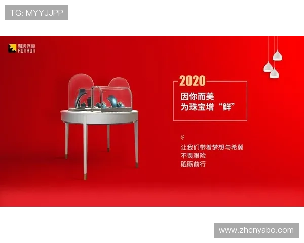 亚博电竞吧：分享电竞行业的成功案例与创业经验，助力行业健康发展