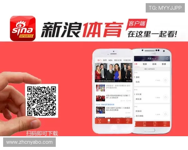 亚搏体育投注APP下载安装教程及使用技巧让你随时随地畅享体育竞猜