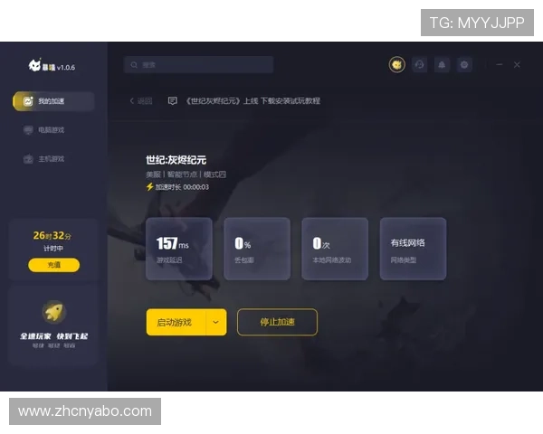 亚搏下注客服支持全天在线，解决玩家在游戏中遇到的各种问题