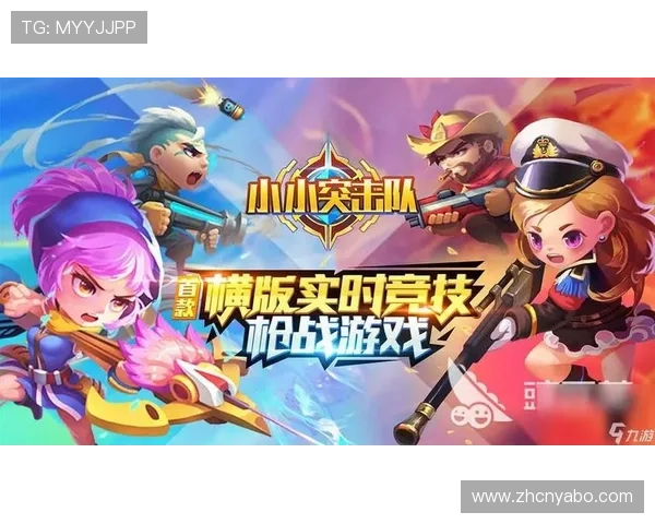 亚搏通用app与其他游戏平台的区别与优势，选择最适合你的娱乐体验