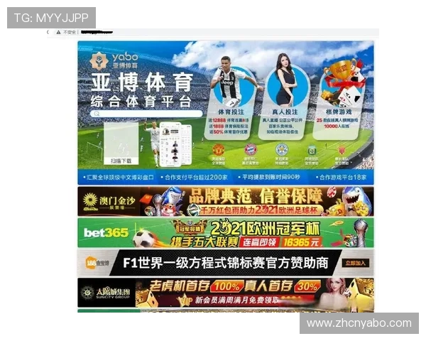 提升亚博网页登入成功率的实用方法与用户登录安全建议