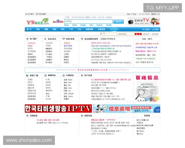 掌握ybapp会员注册技巧提升注册成功率的方法