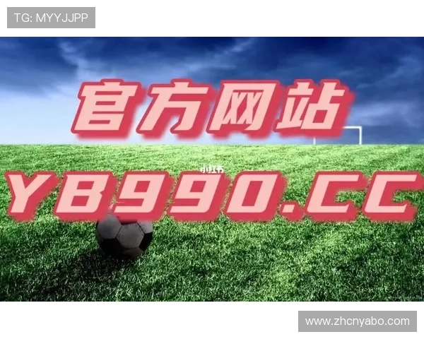 访问yb体育官网首页获取最全的游戏攻略与最新活动优惠信息