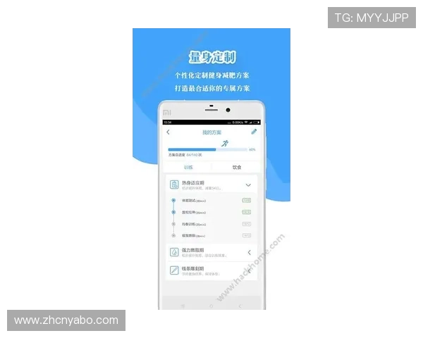 亚搏全站手机网页登陆安全性分析保障玩家账号信息安全的实用建议