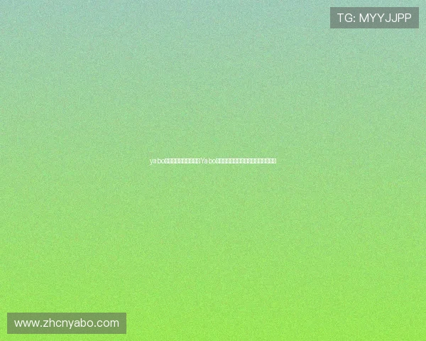 yabo体育下载:世界杯期间Yabo体育为用户提供的独家赛事分析与预测 yabo体育下载:世界杯期间Yabo体育为用户提供的独家赛事分析与预测