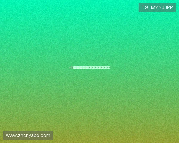 yh娱乐公司如何利用世界杯主题打造品牌影响力与粉丝互动 yh娱乐公司如何利用世界杯主题打造品牌影响力与粉丝互动