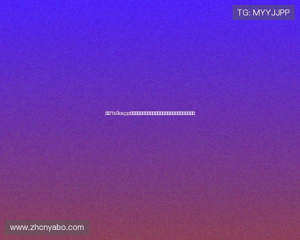 亚博YaBoapp官网注册流程详细介绍,新手用户快速上手的完整步骤指南 亚博YaBoapp官网注册流程详细介绍,新手用户快速上手的完整步骤指南