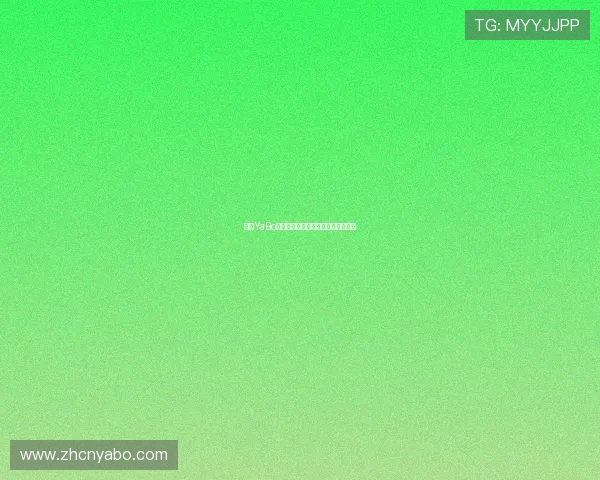 亚博YaBo电脑版官网用户评价与使用体验分享 亚博YaBo电脑版官网用户评价与使用体验分享